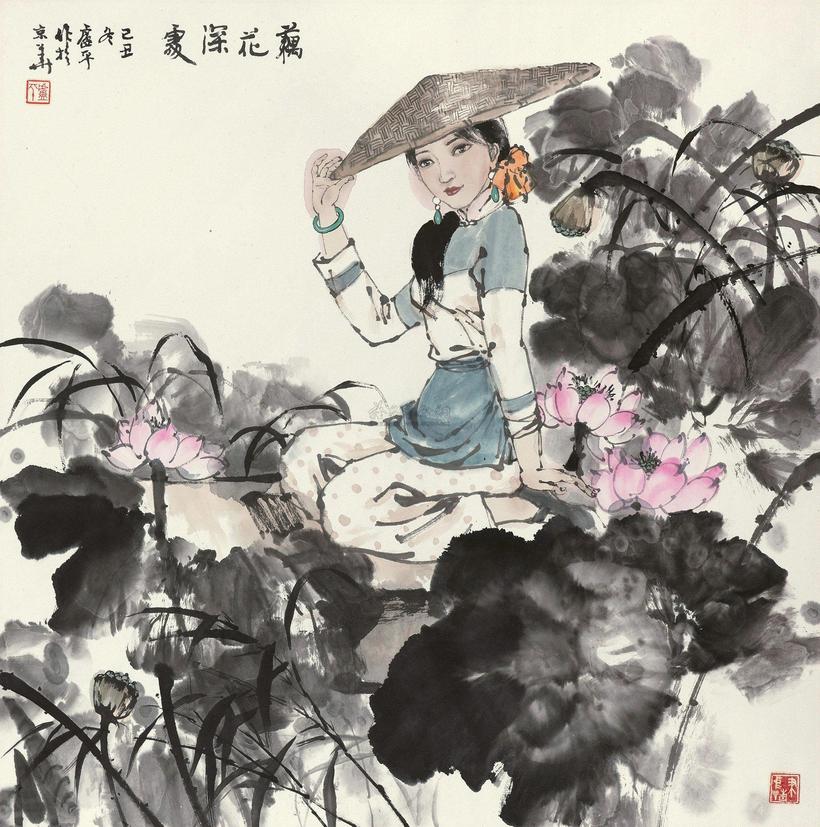 卢平 己丑（2009年）作 藕花深处 镜心