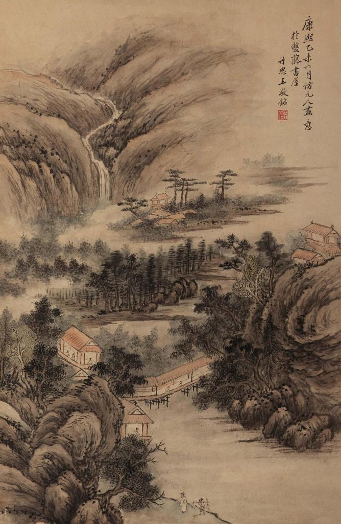 王敬铭 乙未（1715年）作 雨后山家 立轴