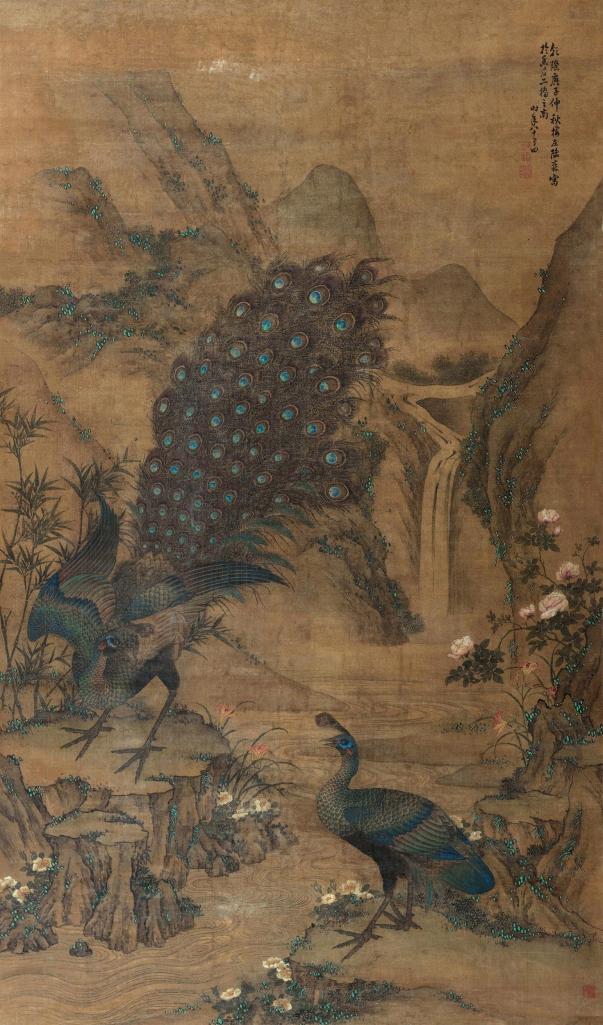 陆森 庚子（1780年）作 锦绣江山 立轴