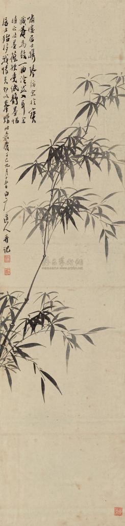 吴照 丁巳（1797年）作 墨竹 立轴