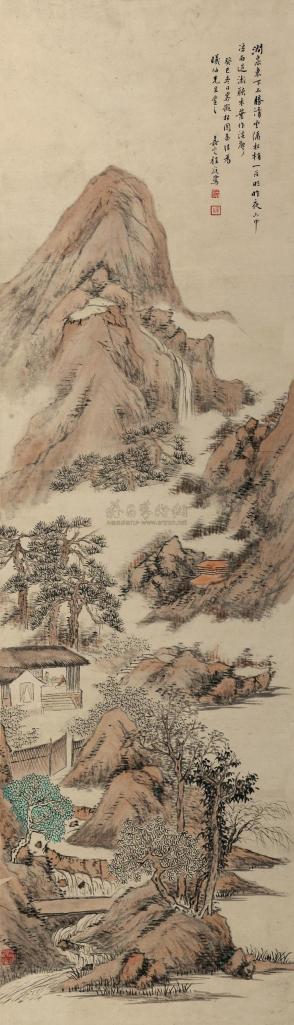 程庭鹭 癸巳（1833年）作 浅绛山水 立轴