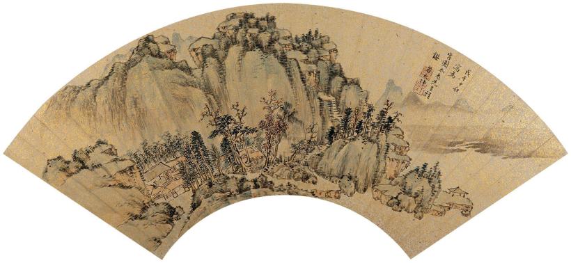 翟大坤 戊午（1798年）作 青绿山水 扇面