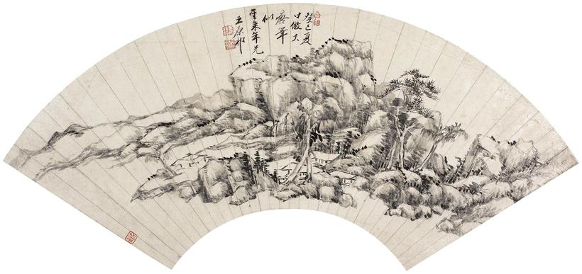 王原祁 癸巳（1713年）作 仿黄子久山水 扇面