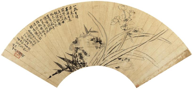 钱载 戊戌（1778年）作 水仙图 扇面