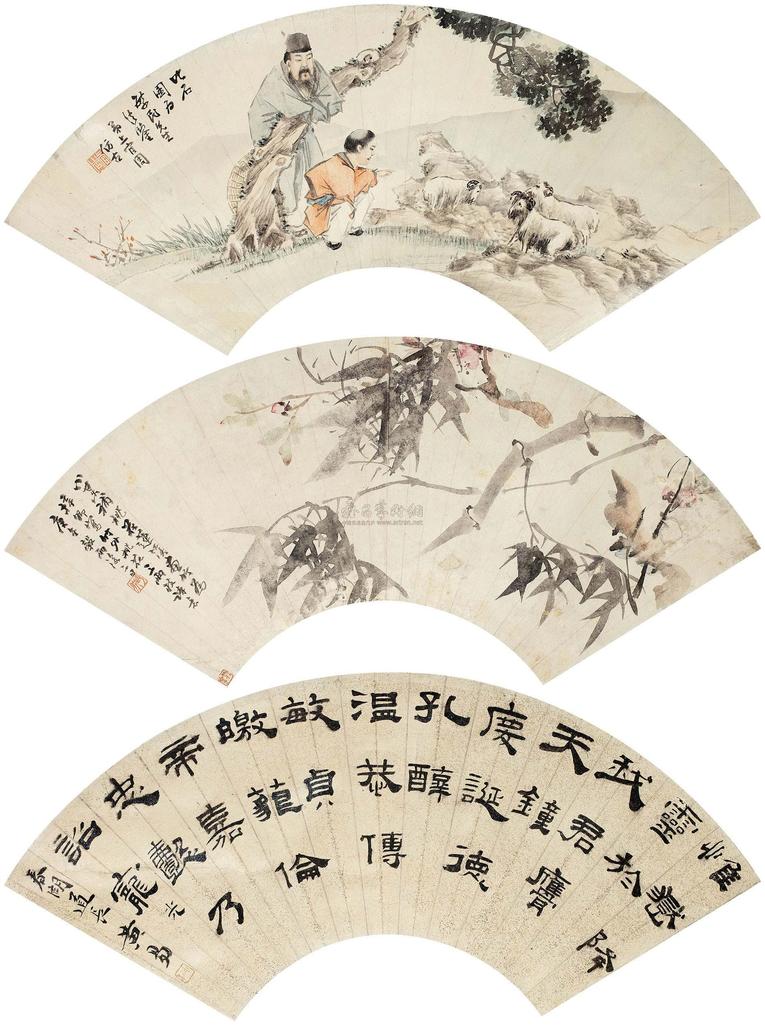 莲溪 黄易 庚午（1870年）作 竹外桃花三二枝 叱石成羊 隶书 立轴