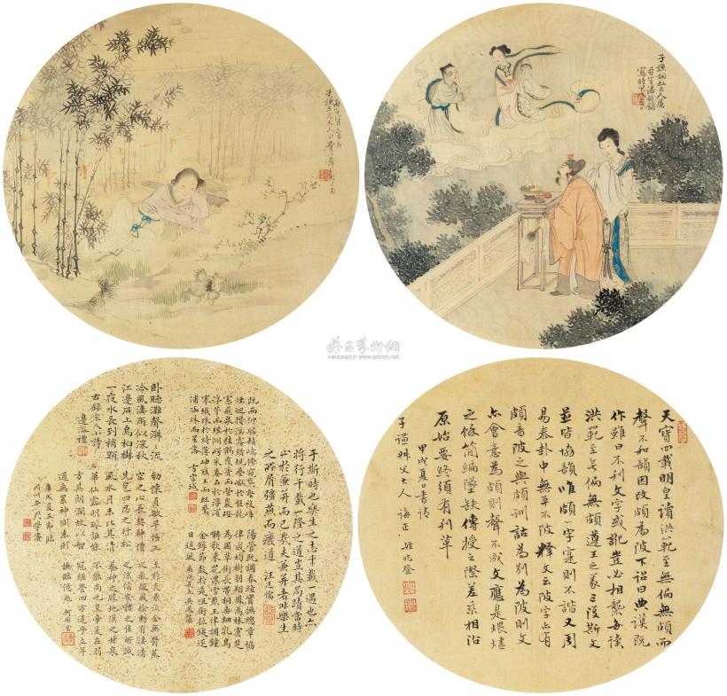 费以群 潘振镛 等 丙子（1876年）、甲戌（1874年）作 竹林仕女 游仙图 小楷 镜心