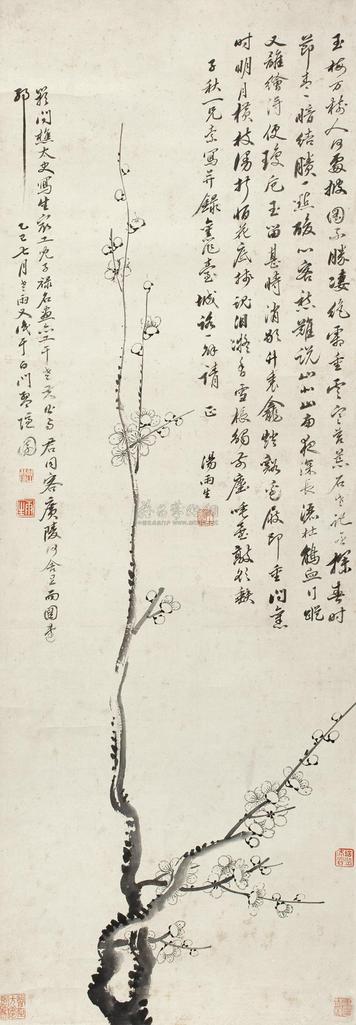 汤贻汾 乙巳（1845年）作 墨梅 立轴