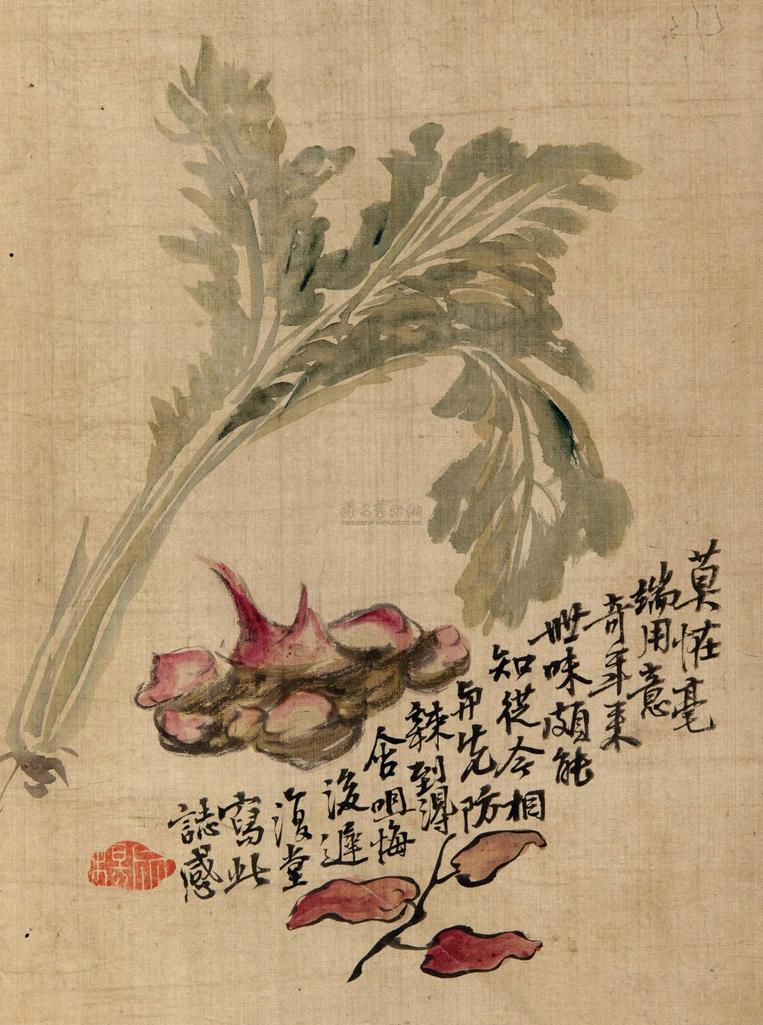 李鱓 （款） 菜蔬图 镜心