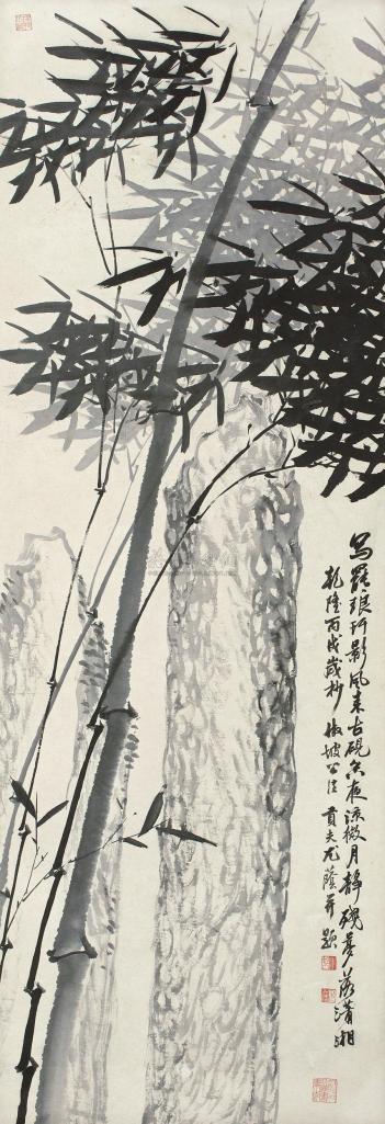 尤荫 丙戌（1766年）作 竹石图 立轴
