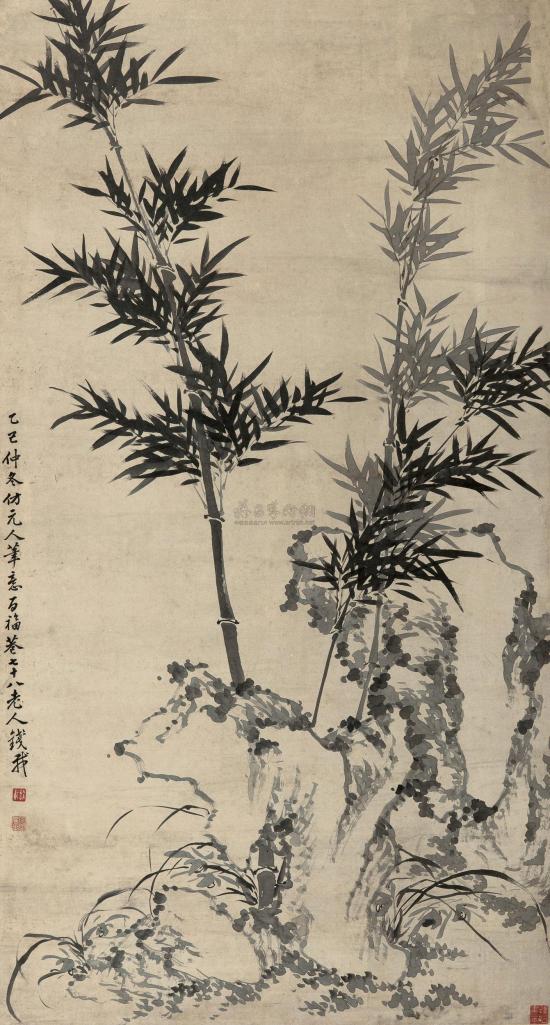 钱载 乙巳（1785）作 丛篁图 立轴