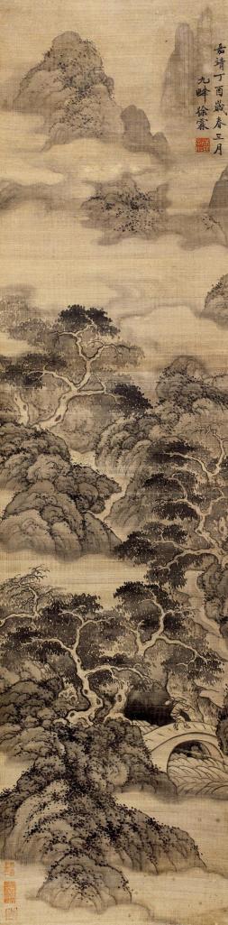 徐霖 （款） 丁酉（1537年）作 云山雾霭图 立轴