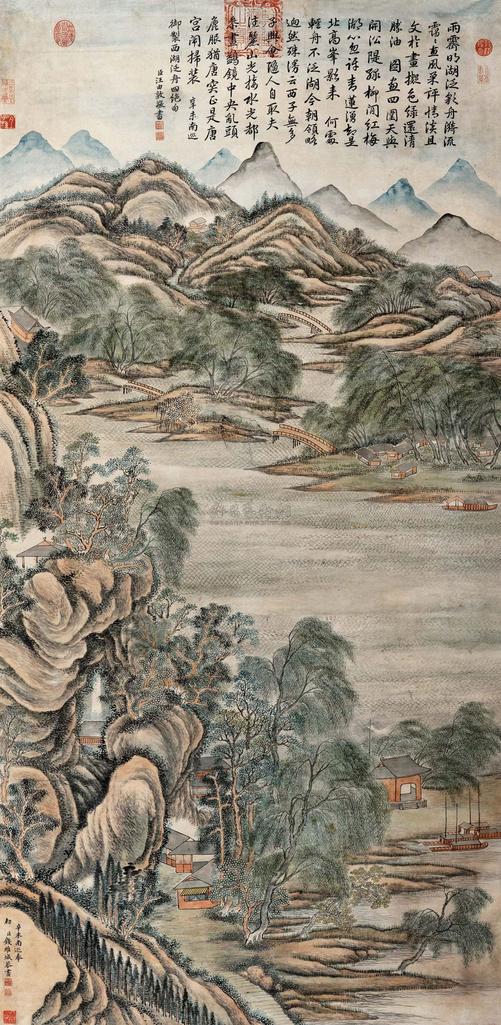 钱维城 （款） 辛未（1751年）作 柳岸熏风图 立轴