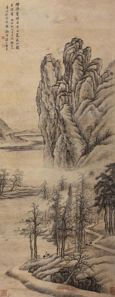 黄鼎 丙辰（1856年）作 秋山行旅图 立轴