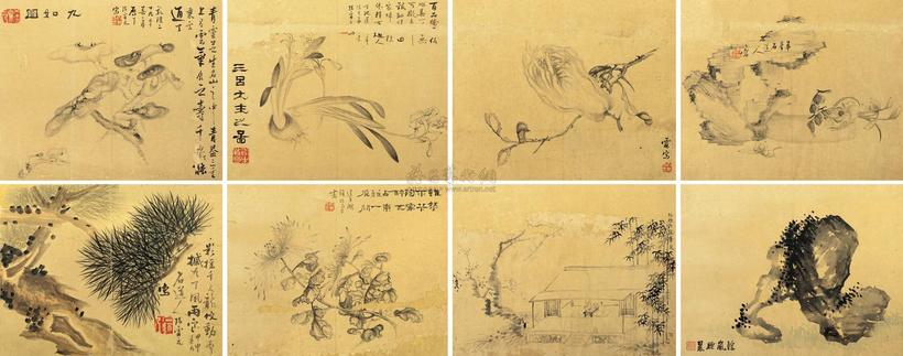 黄易 等 乾隆二十九（1764年）作 乾嘉墨妙册 册页