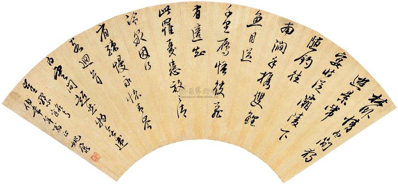 姚鼐 行书扇面 镜心