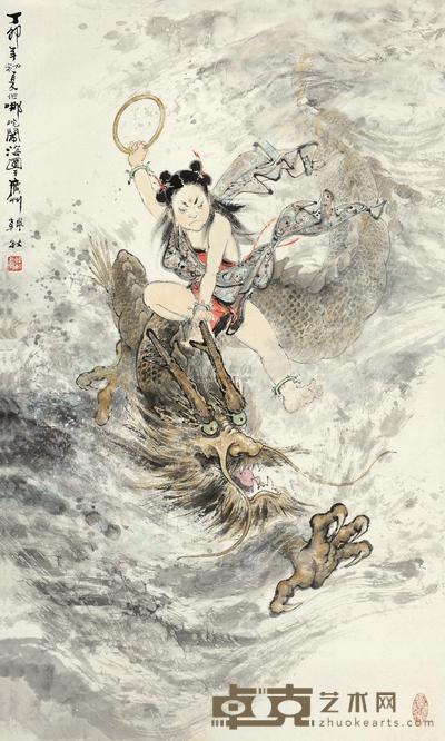 韩敏 丁卯（1987）年作 哪咤闹海 镜片 95.5×57.5cm