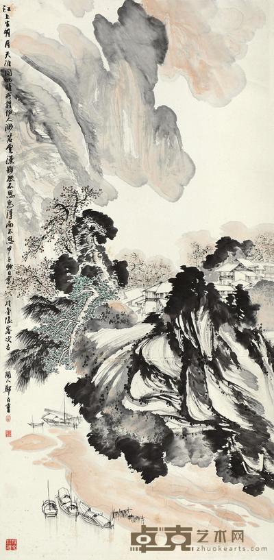 郑百重 天涯共此时 立轴 137×67.5cm