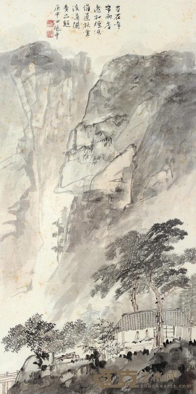 江兆申 看花常带雨 镜框 72.5×36.5cm