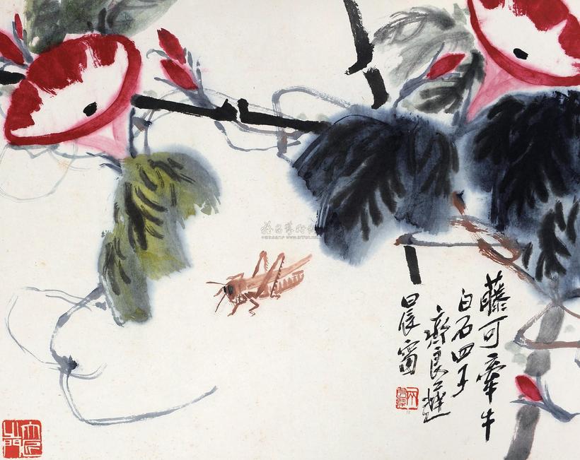 齐良迟 藤可牵牛 册页片