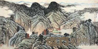 宋玉麟 溪山烟云图 镜片 68×136cm
