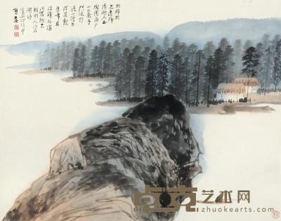 江兆申 泛石湖诗意 镜片 48.5×62cm