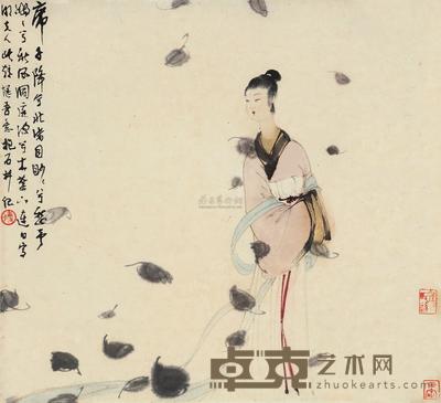 傅抱石 湘夫人 立轴 44×48cm