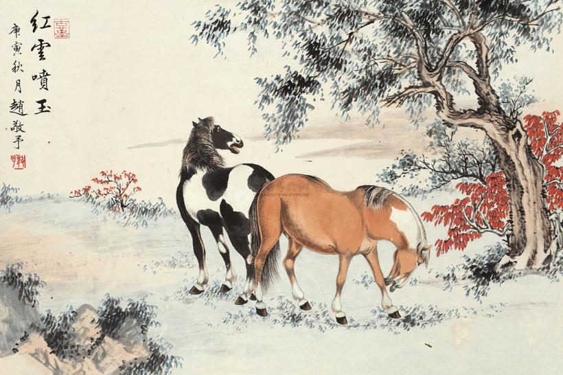 赵敬予 庚寅（1950）年作 红云喷玉 立轴