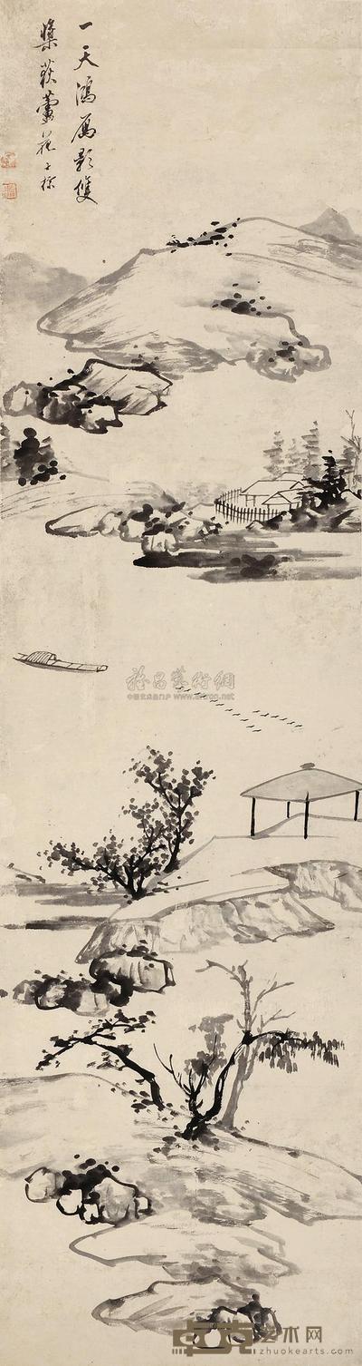 査士标 山居图 立轴 163×43cm