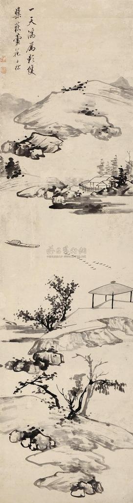 査士标 山居图 立轴
