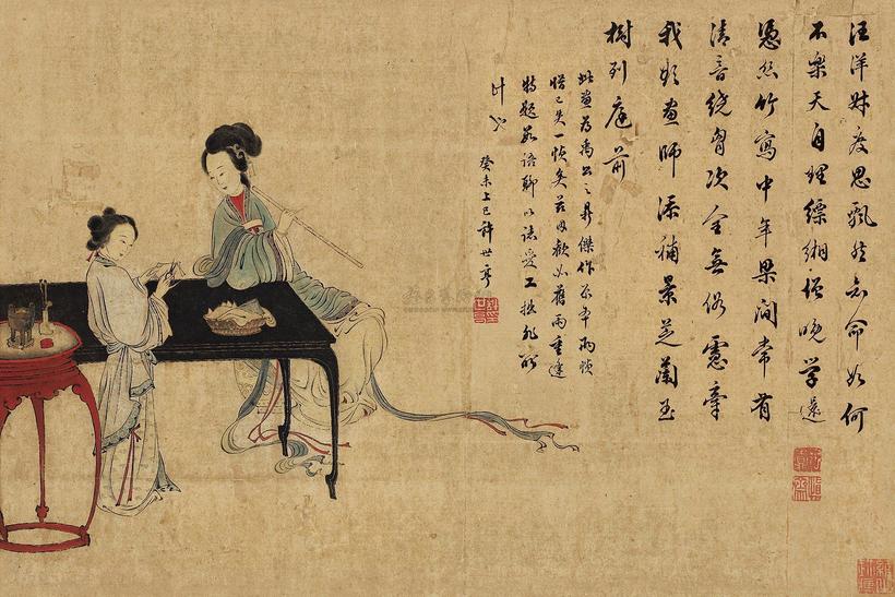 禹之鼎 芝兰玉树图