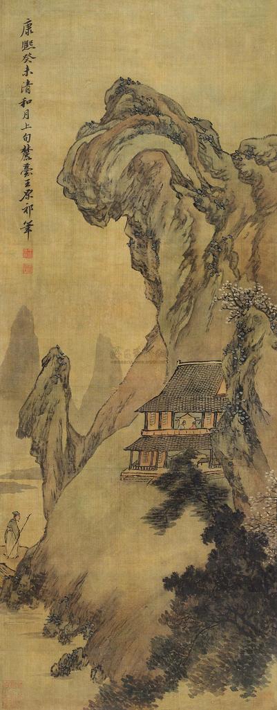 王原祁 深谷访友图 立轴