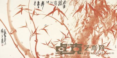 张友宪 雨后骄阳 69×138cm，约8.6平尺