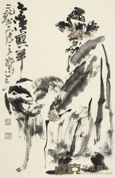 张友宪 老汉与羊 70×46cm，约2.9平尺