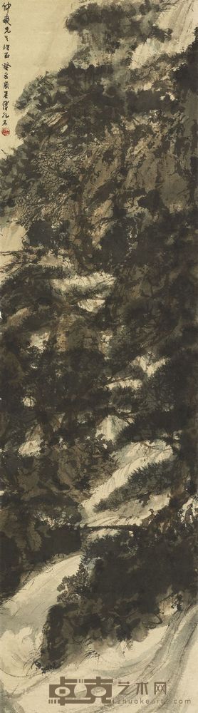 傅抱石 悬瀑松涛 103.5×29cm，约3.1平尺