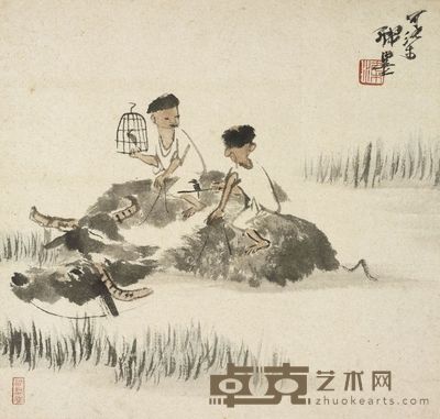 李可染 双牛图 35×34cm,约1.1平尺