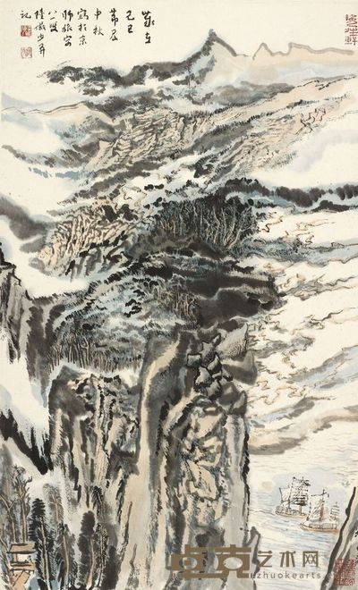 陆俨少 山水 82.5×50cm,约3.7平尺