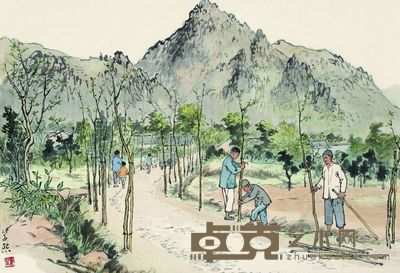 魏紫熙 护林 30×44cm ,约1.2平尺