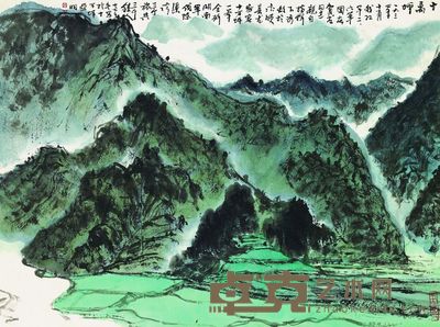 亚明 十万坪 33×44cm ，约1.3平尺