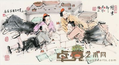 唐勇力 读书郎 35×65cm,约2.7平尺