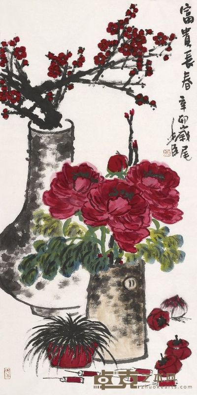 邢少臣 富贵长春 69.5×136cm，约8.5平尺