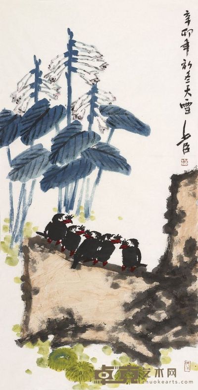 邢少臣 八哥 69.5×136cm，约8.5平尺