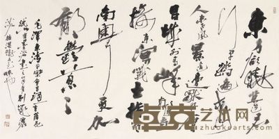 薛亮 毛泽东诗句 70×138cm,约8.7平尺