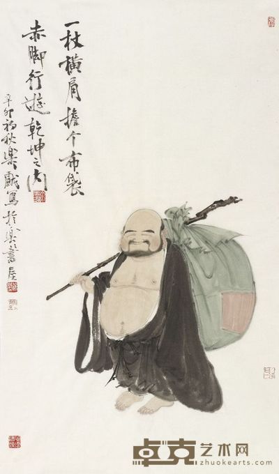 徐乐乐 布袋和尚 97×57cm,约5平尺