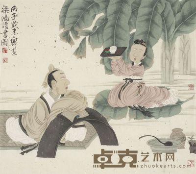 徐乐乐 梁鸿读书图 49×43.5cm,约1.9平尺