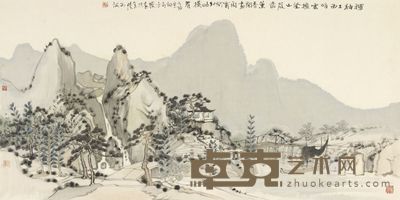 方骏 挥袖上西峰 54×110cm，约5.3平尺