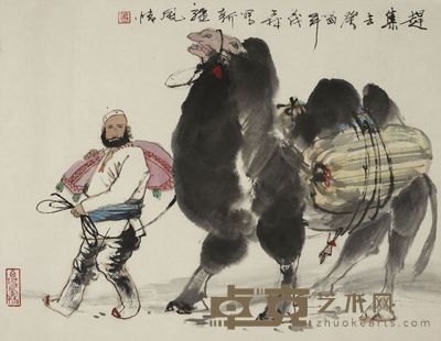 盖茂森 赶集去 45.5×35cm，约1.4平尺
