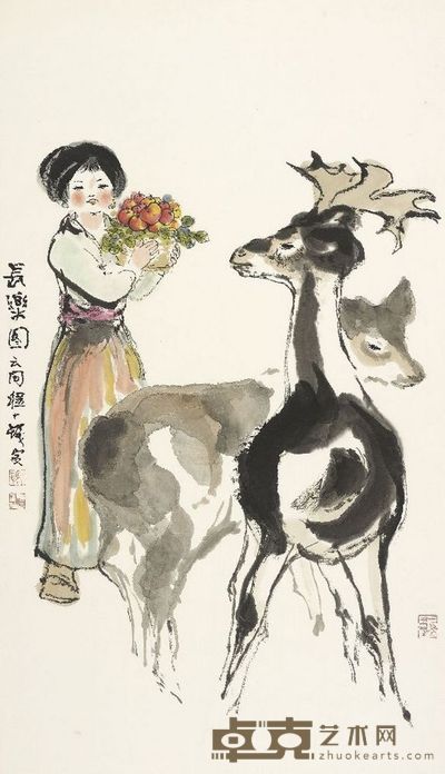 程十发 长乐图 96.5×56cm,约4.9平尺