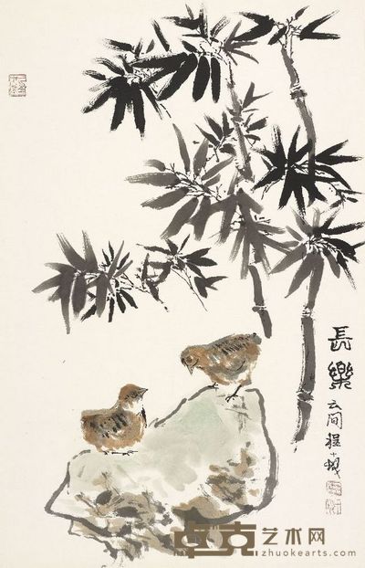 程十发 长乐 78×50cm,约3.5平尺