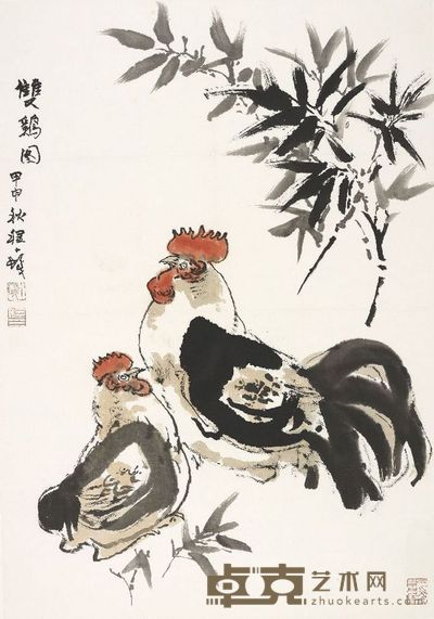 程十发 双鸡图 70×49.5cm,约3.1平尺