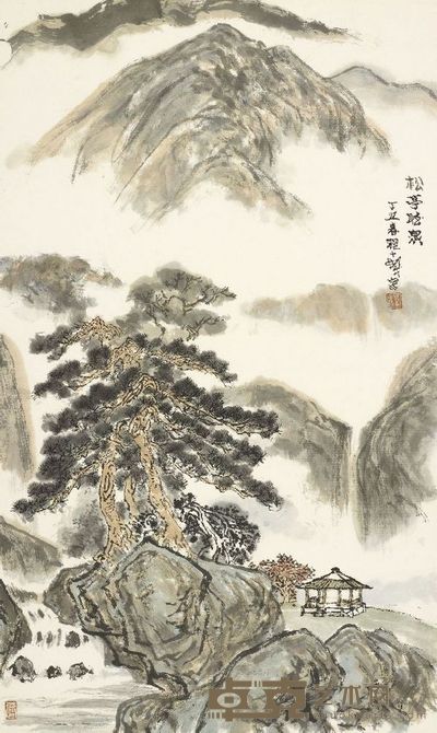程十发 松亭听泉 74×44cm,约2.9平尺
